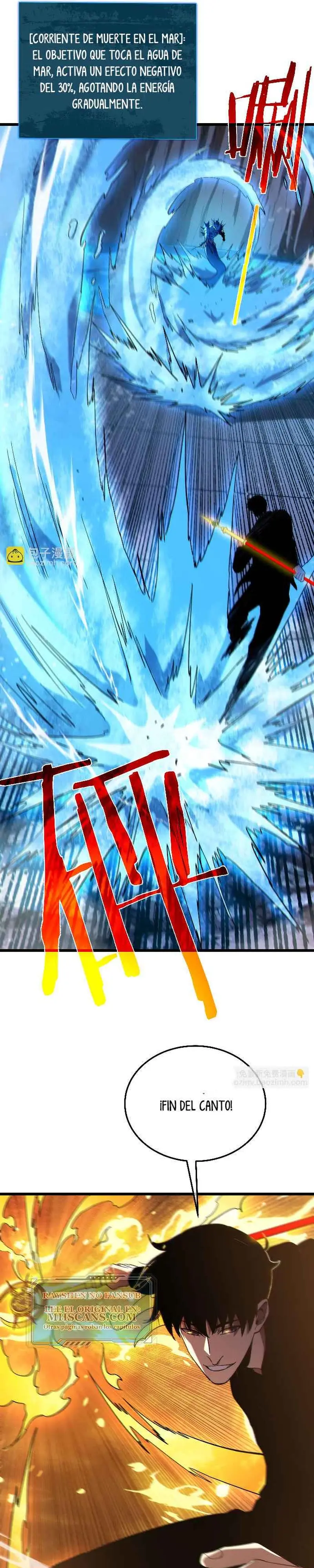 MIS HABILIDADES PASIVAS SON INVENCIBLES Capítulo 117 - Page 4