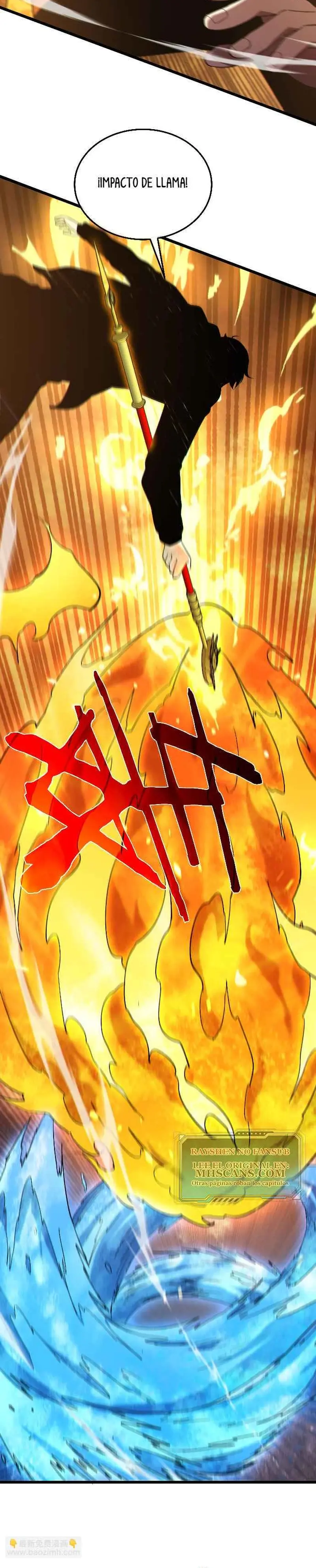 MIS HABILIDADES PASIVAS SON INVENCIBLES Capítulo 117 - Page 5