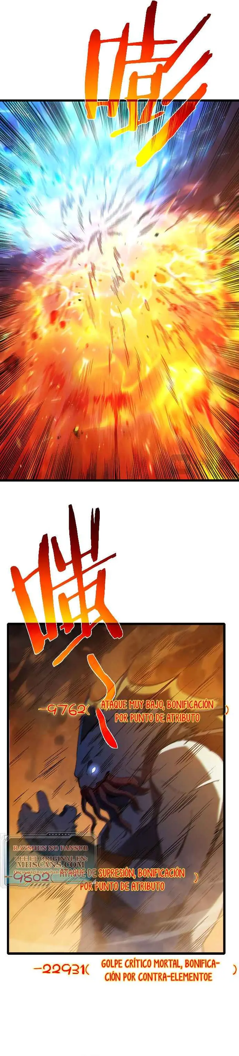 MIS HABILIDADES PASIVAS SON INVENCIBLES Capítulo 117 - Page 6