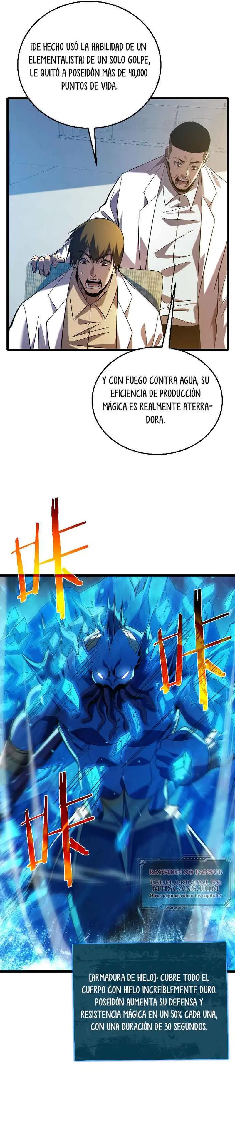 MIS HABILIDADES PASIVAS SON INVENCIBLES Capítulo 117 - Page 7