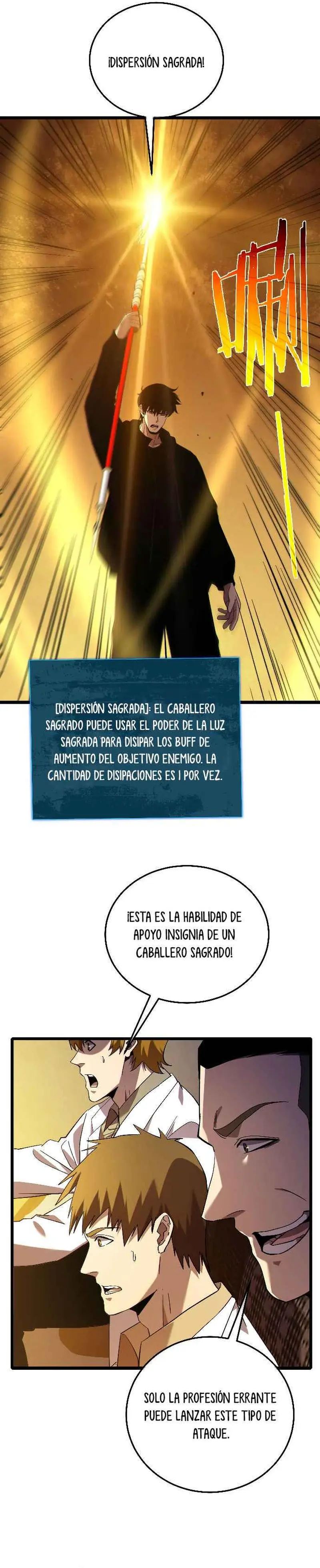 MIS HABILIDADES PASIVAS SON INVENCIBLES Capítulo 117 - Page 8