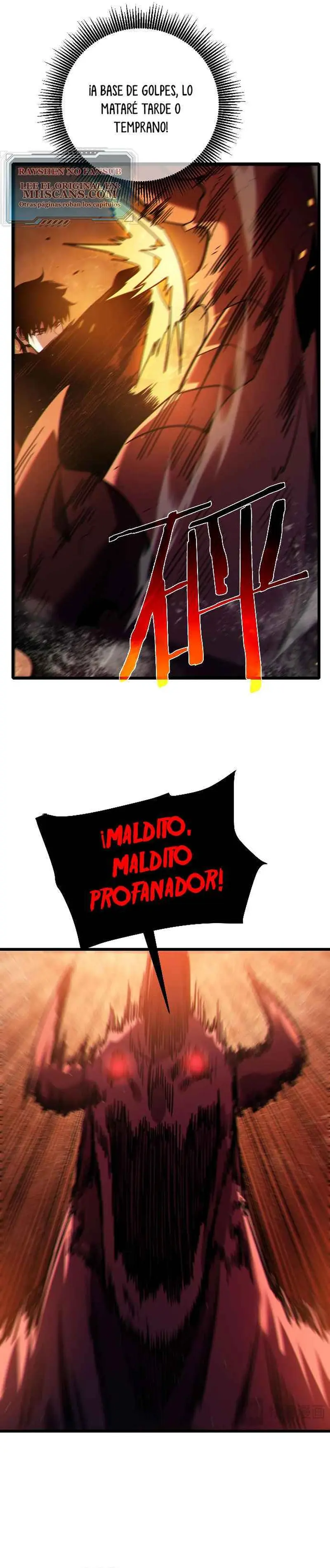 MIS HABILIDADES PASIVAS SON INVENCIBLES Capítulo 118 - Page 17