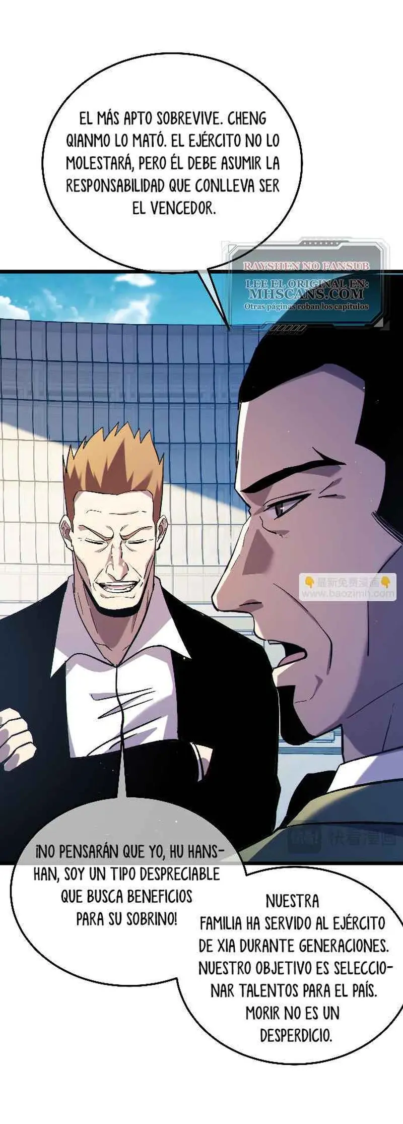 MIS HABILIDADES PASIVAS SON INVENCIBLES Capítulo 118 - Page 5