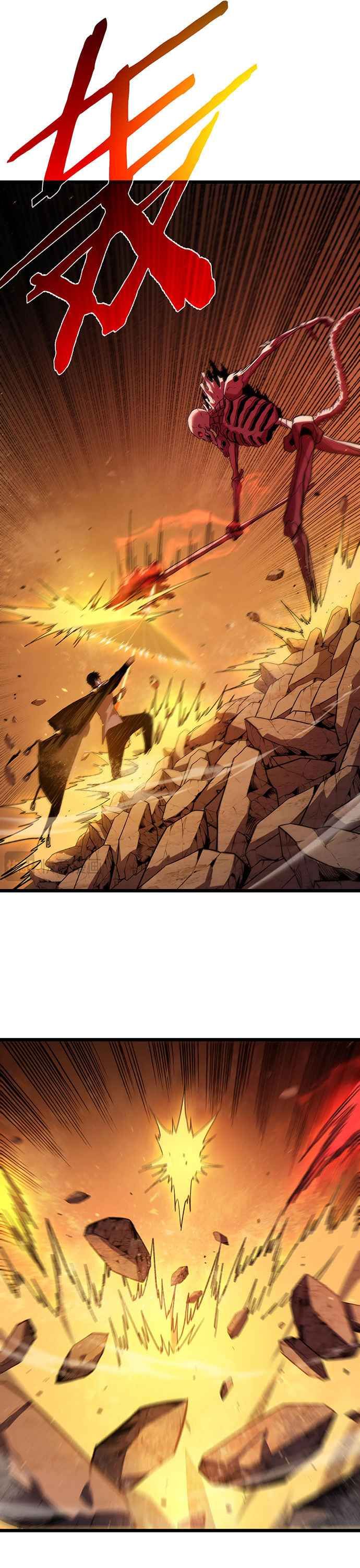 MIS HABILIDADES PASIVAS SON INVENCIBLES Capítulo 119 - Page 7