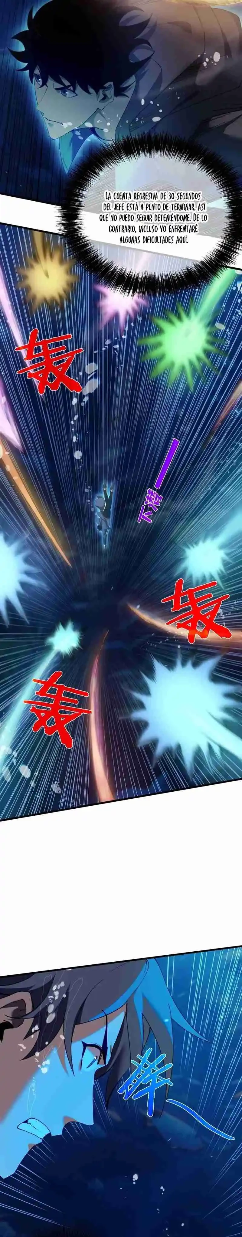 MIS HABILIDADES PASIVAS SON INVENCIBLES Capítulo 12 - Page 10