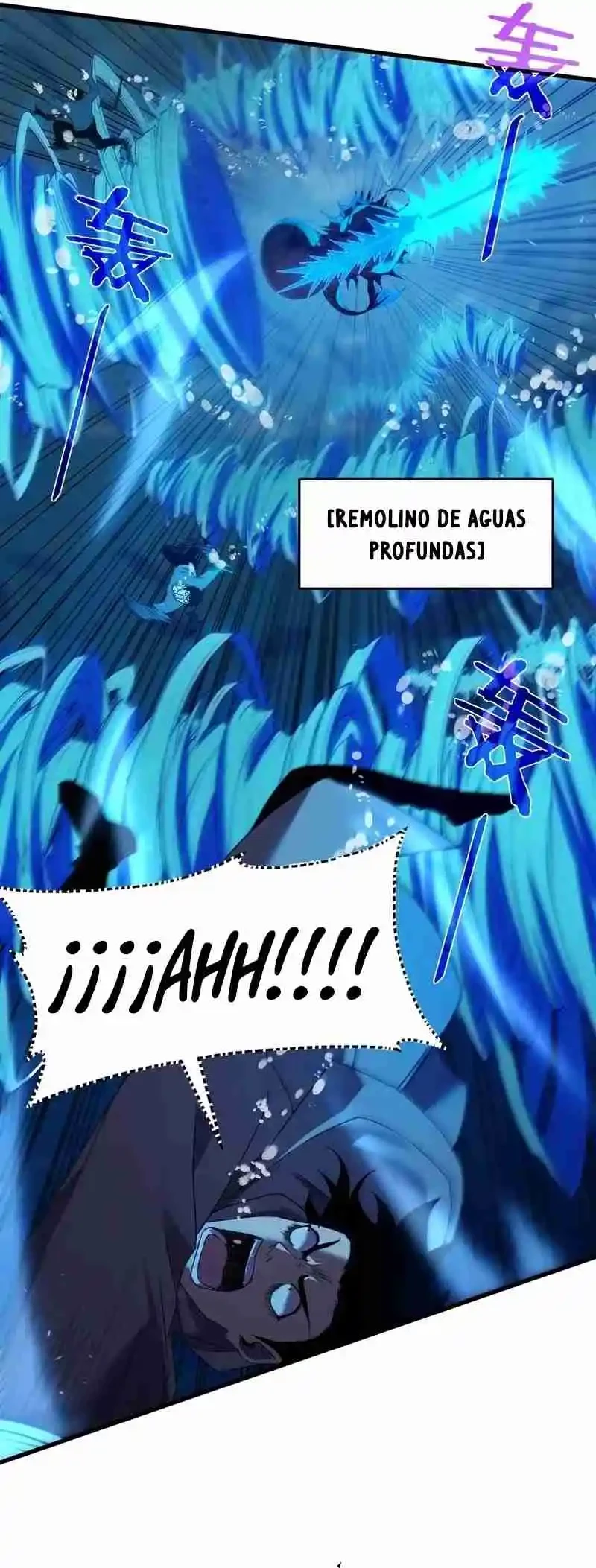 MIS HABILIDADES PASIVAS SON INVENCIBLES Capítulo 12 - Page 12