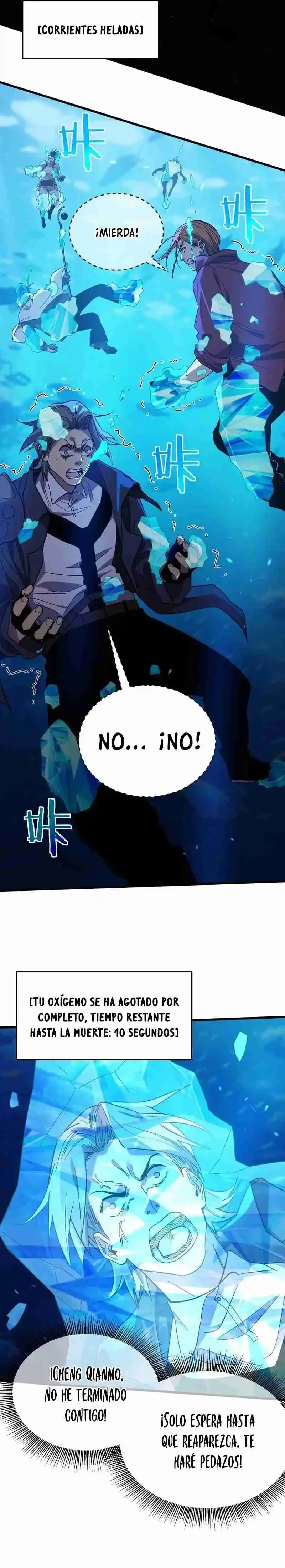 MIS HABILIDADES PASIVAS SON INVENCIBLES Capítulo 12 - Page 17