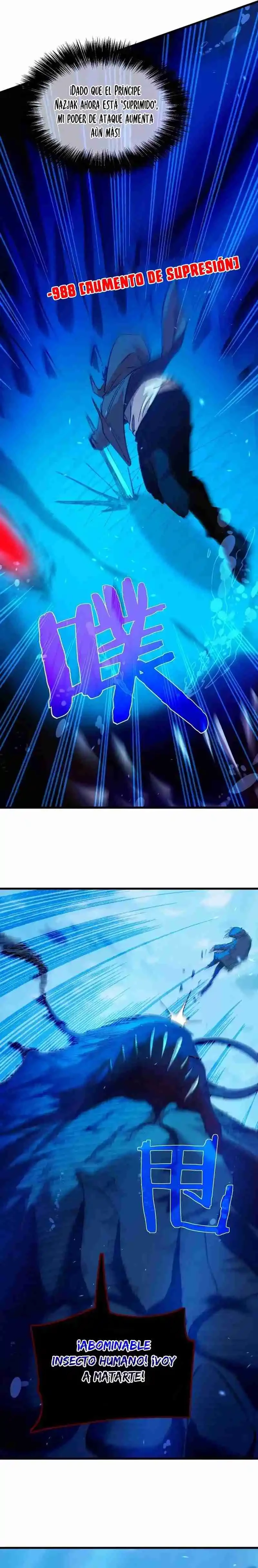 MIS HABILIDADES PASIVAS SON INVENCIBLES Capítulo 12 - Page 23