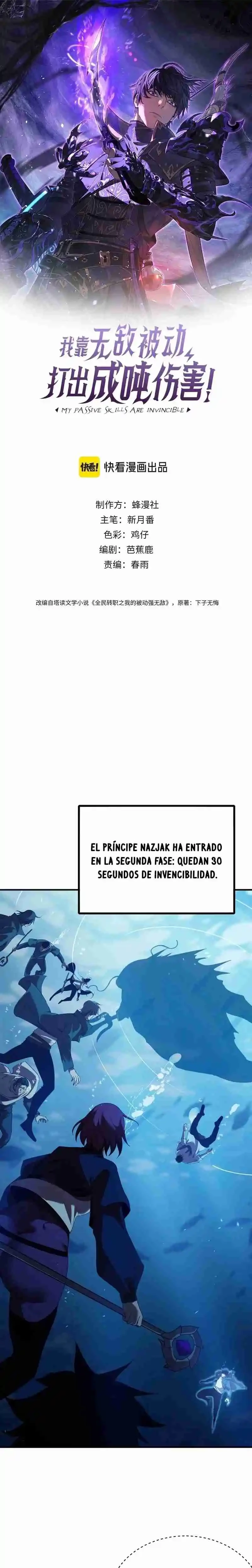 MIS HABILIDADES PASIVAS SON INVENCIBLES Capítulo 12 - Page 5