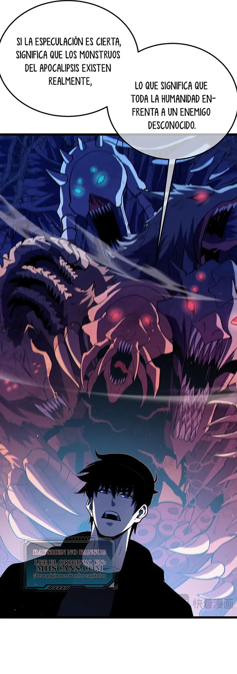 MIS HABILIDADES PASIVAS SON INVENCIBLES Capítulo 120 - Page 12