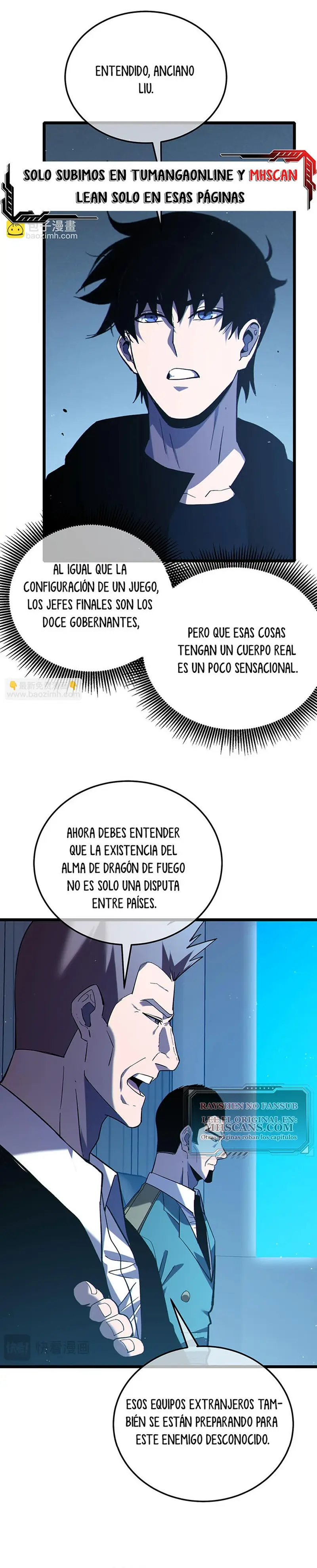 MIS HABILIDADES PASIVAS SON INVENCIBLES Capítulo 120 - Page 15