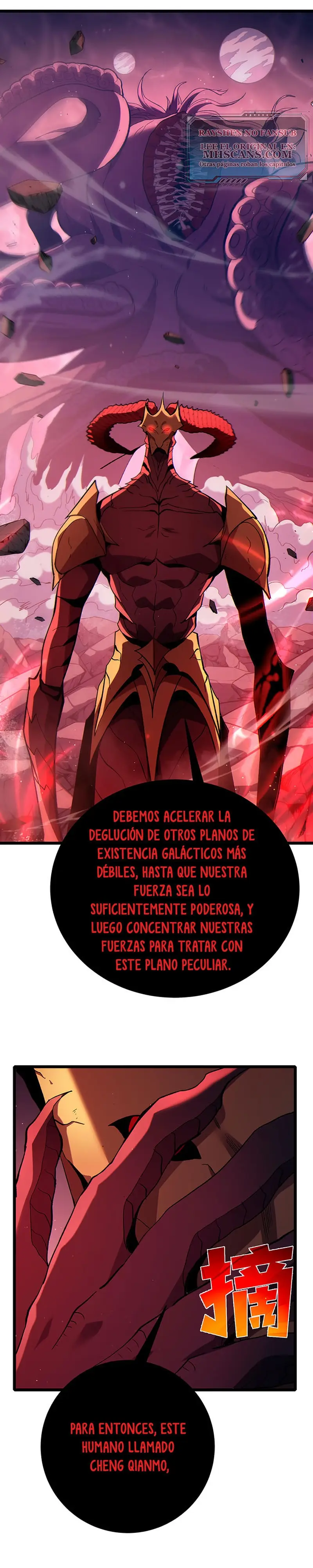 MIS HABILIDADES PASIVAS SON INVENCIBLES Capítulo 120 - Page 26