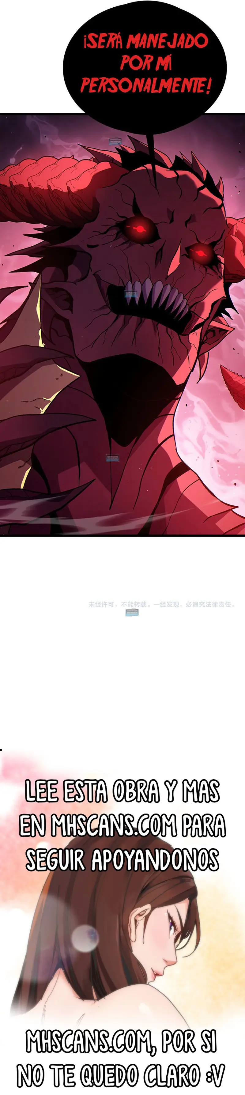 MIS HABILIDADES PASIVAS SON INVENCIBLES Capítulo 120 - Page 27