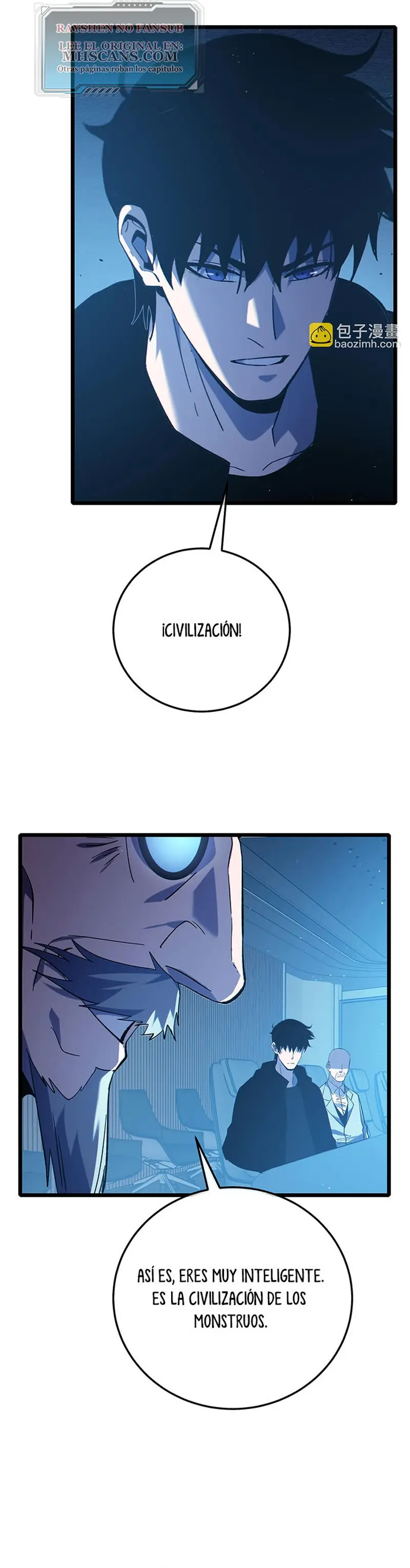 MIS HABILIDADES PASIVAS SON INVENCIBLES Capítulo 120 - Page 7