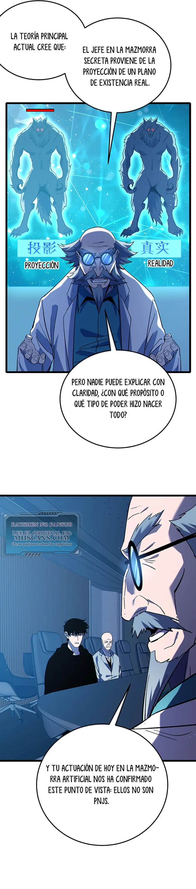 MIS HABILIDADES PASIVAS SON INVENCIBLES Capítulo 120 - Page 9