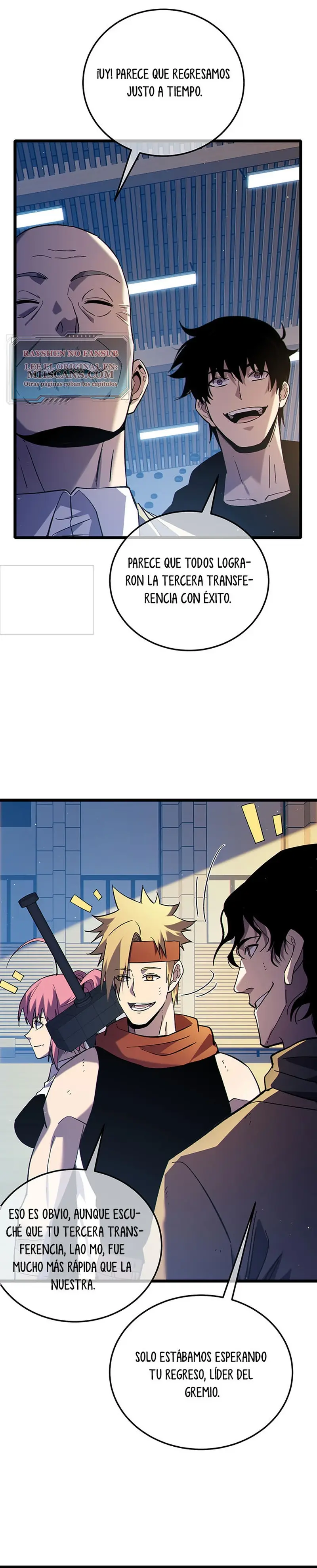 MIS HABILIDADES PASIVAS SON INVENCIBLES Capítulo 121 - Page 4