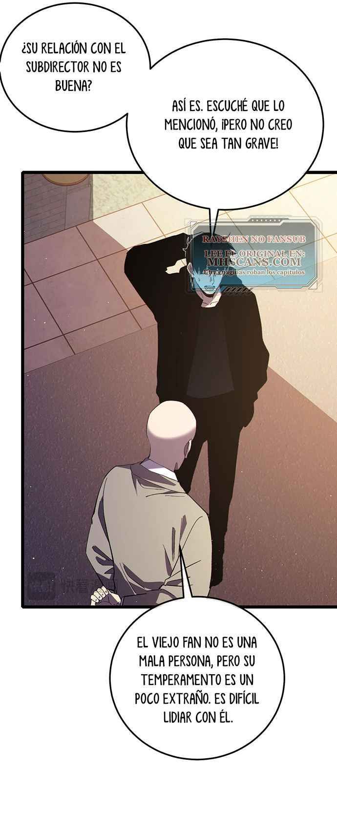 MIS HABILIDADES PASIVAS SON INVENCIBLES Capítulo 122 - Page 18