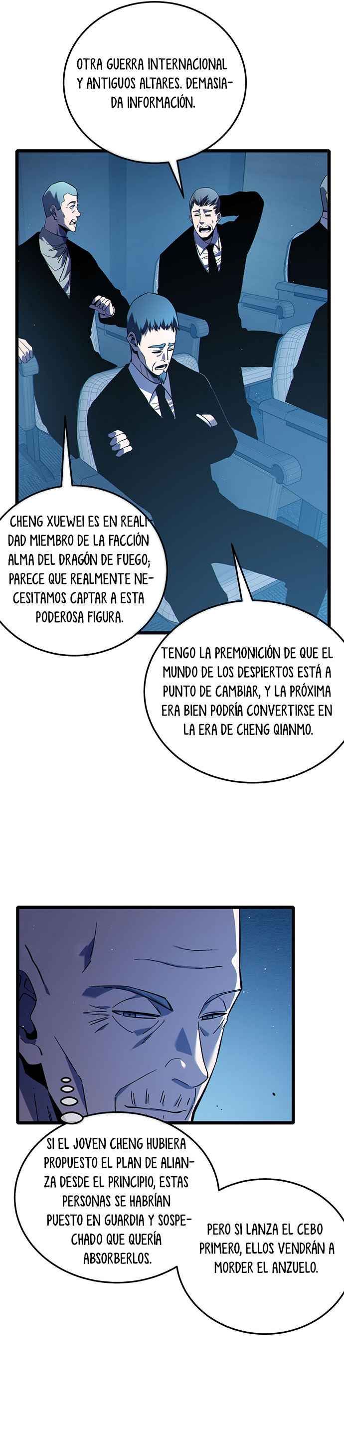 MIS HABILIDADES PASIVAS SON INVENCIBLES Capítulo 122 - Page 7