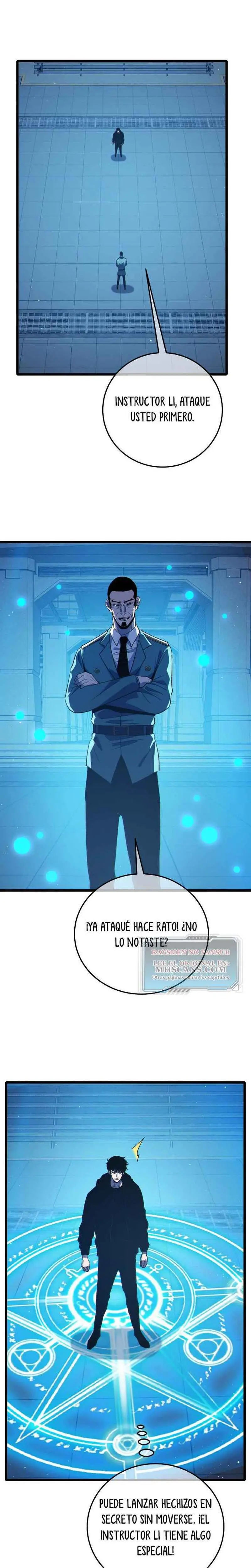 MIS HABILIDADES PASIVAS SON INVENCIBLES Capítulo 124 - Page 1