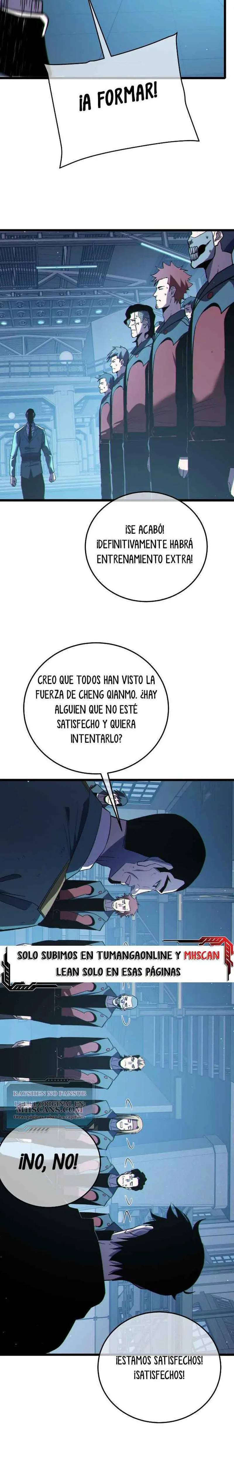 MIS HABILIDADES PASIVAS SON INVENCIBLES Capítulo 124 - Page 12