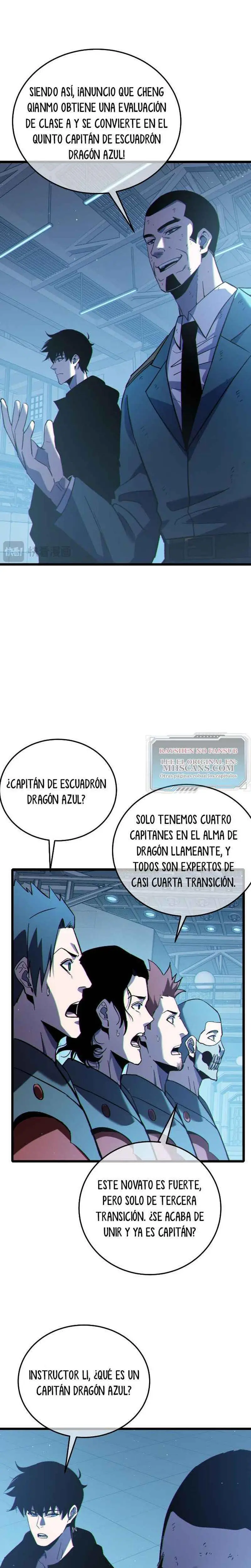 MIS HABILIDADES PASIVAS SON INVENCIBLES Capítulo 124 - Page 13