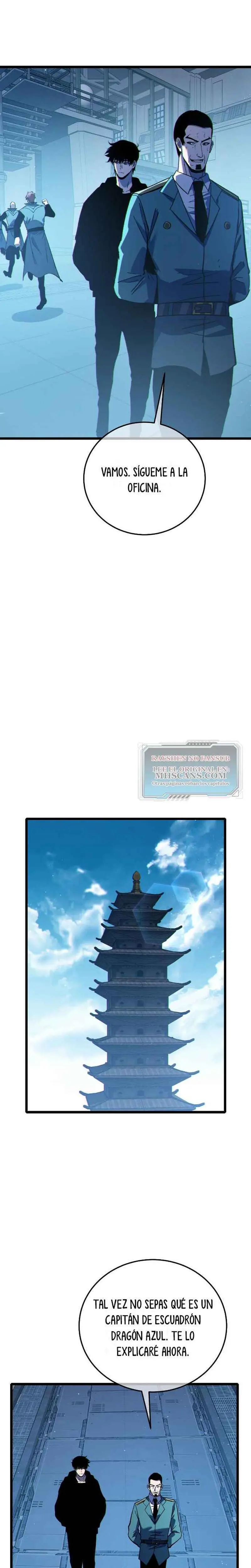 MIS HABILIDADES PASIVAS SON INVENCIBLES Capítulo 124 - Page 15