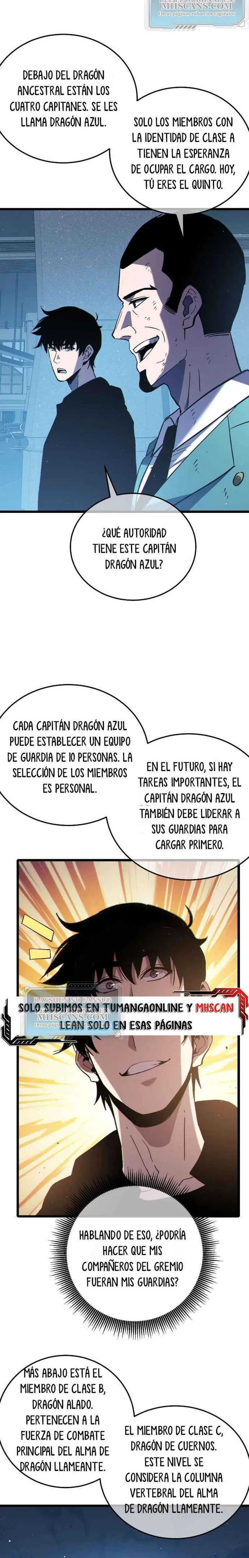 MIS HABILIDADES PASIVAS SON INVENCIBLES Capítulo 124 - Page 17