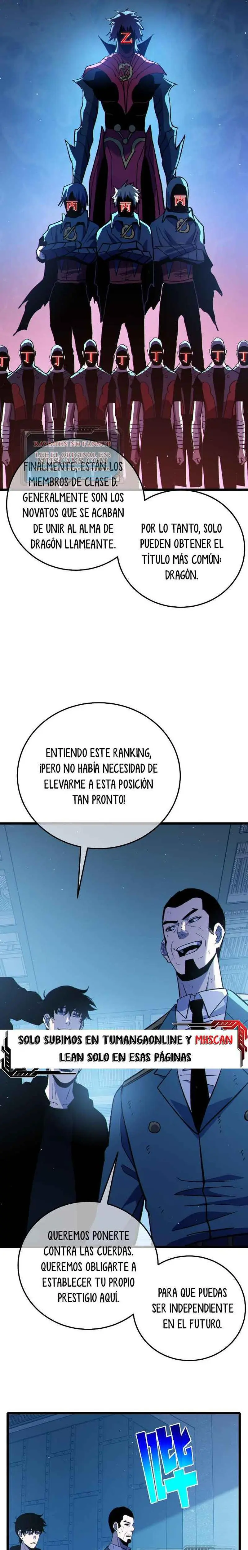 MIS HABILIDADES PASIVAS SON INVENCIBLES Capítulo 124 - Page 18