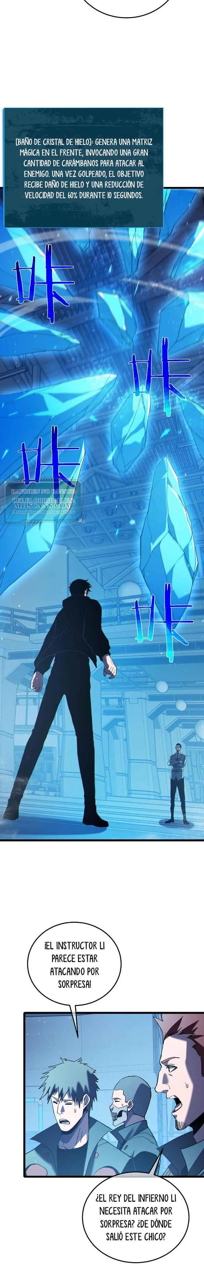 MIS HABILIDADES PASIVAS SON INVENCIBLES Capítulo 124 - Page 2
