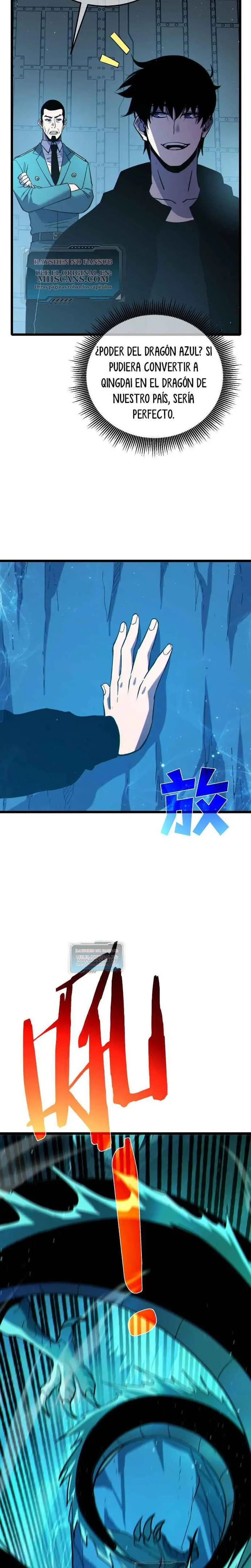 MIS HABILIDADES PASIVAS SON INVENCIBLES Capítulo 124 - Page 21