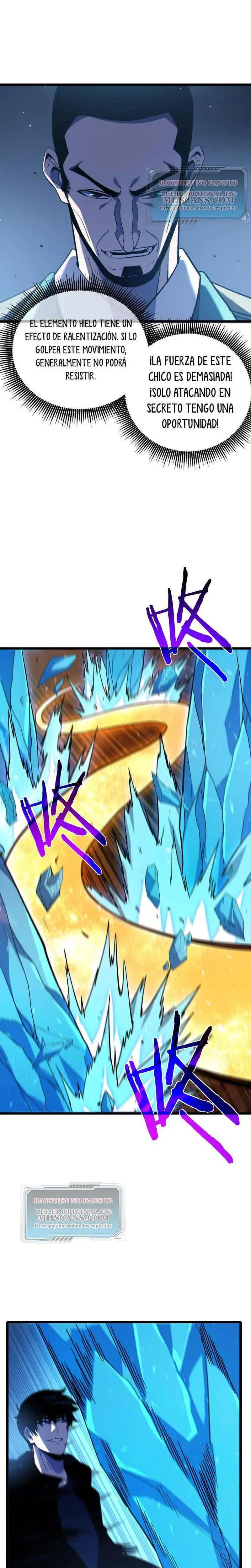 MIS HABILIDADES PASIVAS SON INVENCIBLES Capítulo 124 - Page 3