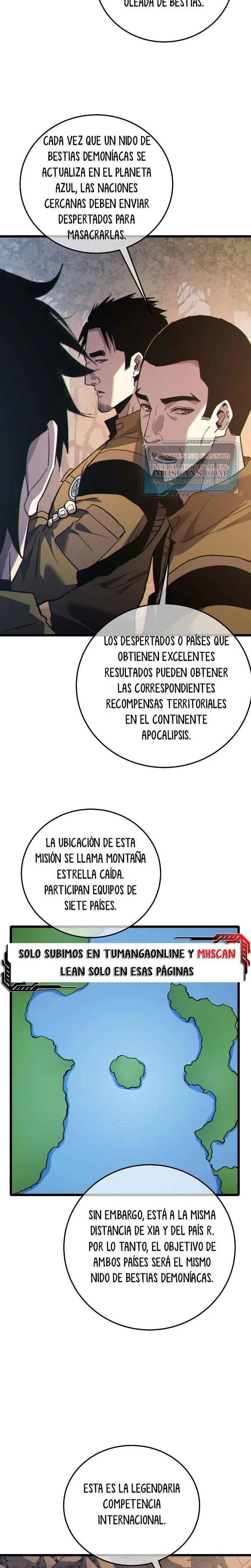 MIS HABILIDADES PASIVAS SON INVENCIBLES Capítulo 126 - Page 5