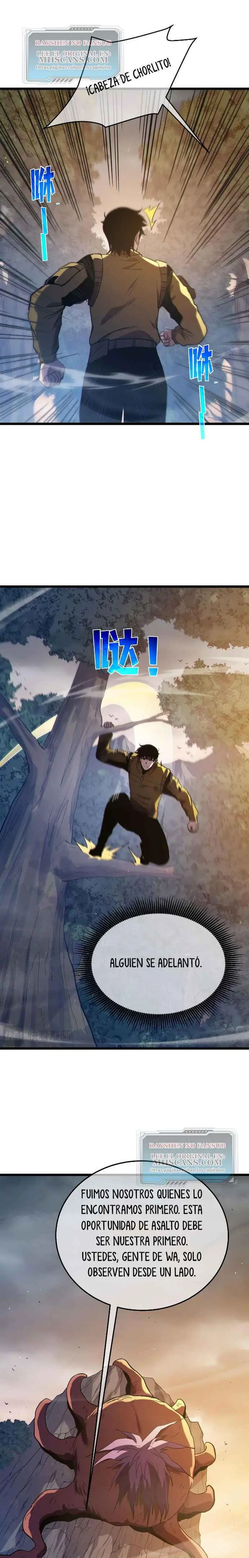 MIS HABILIDADES PASIVAS SON INVENCIBLES Capítulo 127 - Page 11