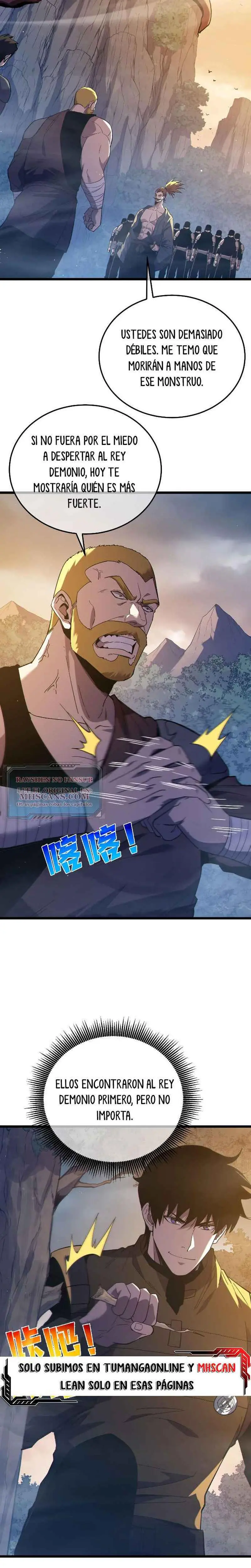 MIS HABILIDADES PASIVAS SON INVENCIBLES Capítulo 127 - Page 12