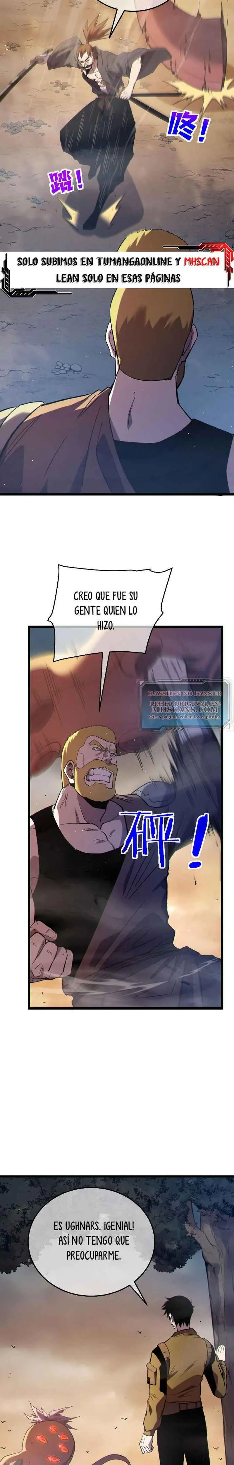 MIS HABILIDADES PASIVAS SON INVENCIBLES Capítulo 127 - Page 15