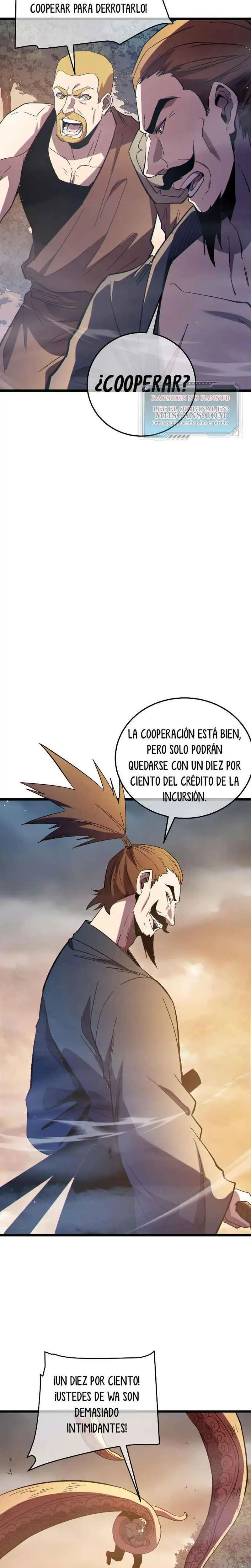 MIS HABILIDADES PASIVAS SON INVENCIBLES Capítulo 127 - Page 17