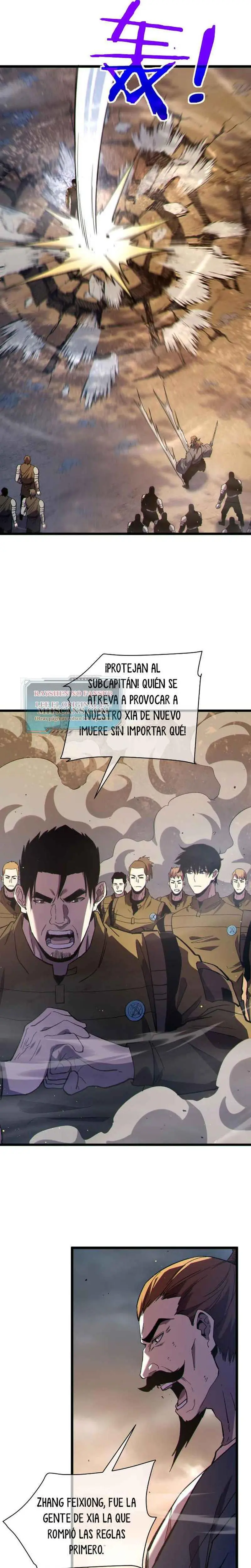 MIS HABILIDADES PASIVAS SON INVENCIBLES Capítulo 128 - Page 13