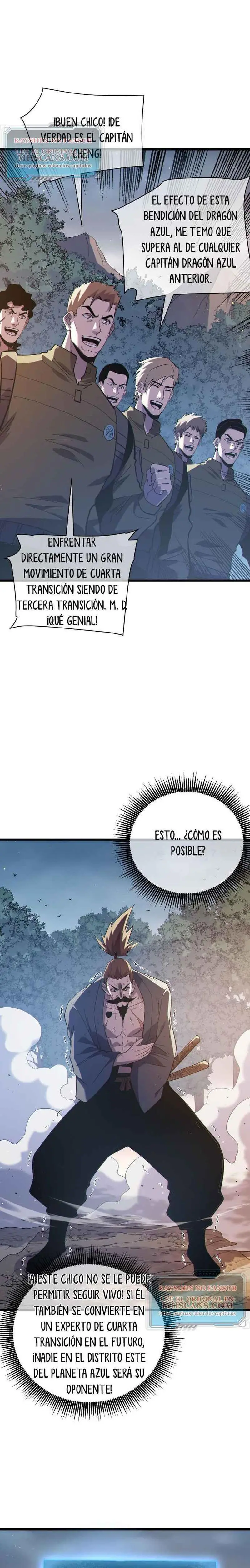 MIS HABILIDADES PASIVAS SON INVENCIBLES Capítulo 128 - Page 19