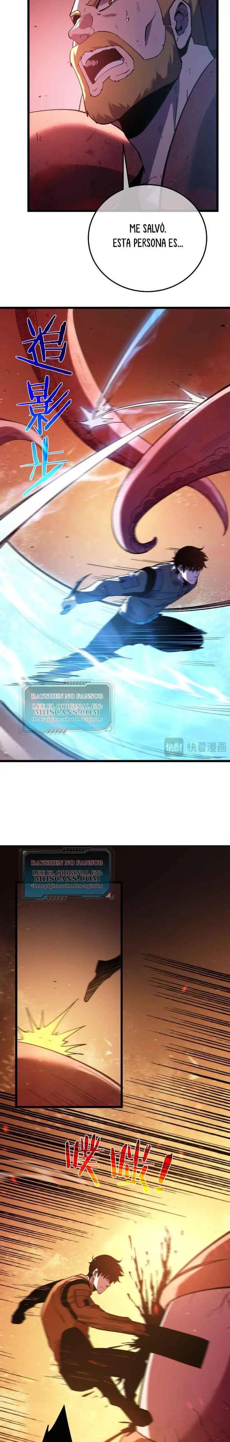 MIS HABILIDADES PASIVAS SON INVENCIBLES Capítulo 128 - Page 3