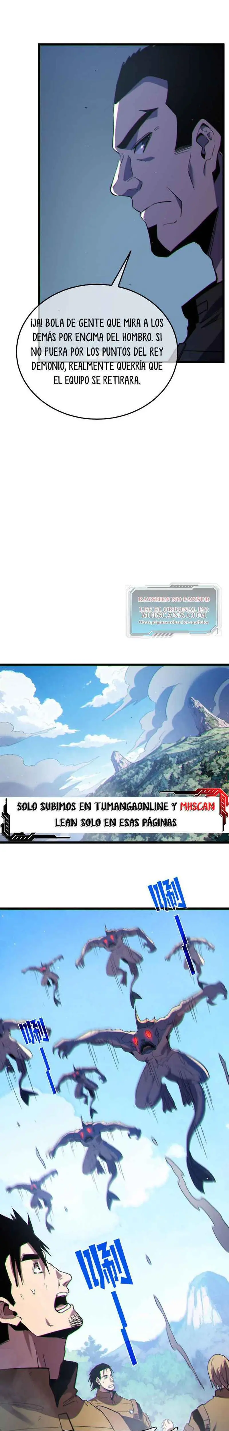 MIS HABILIDADES PASIVAS SON INVENCIBLES Capítulo 129 - Page 16