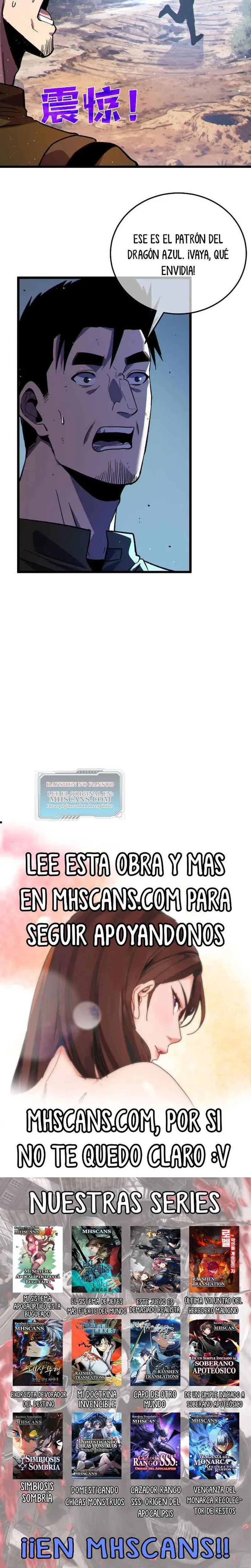 MIS HABILIDADES PASIVAS SON INVENCIBLES Capítulo 129 - Page 21