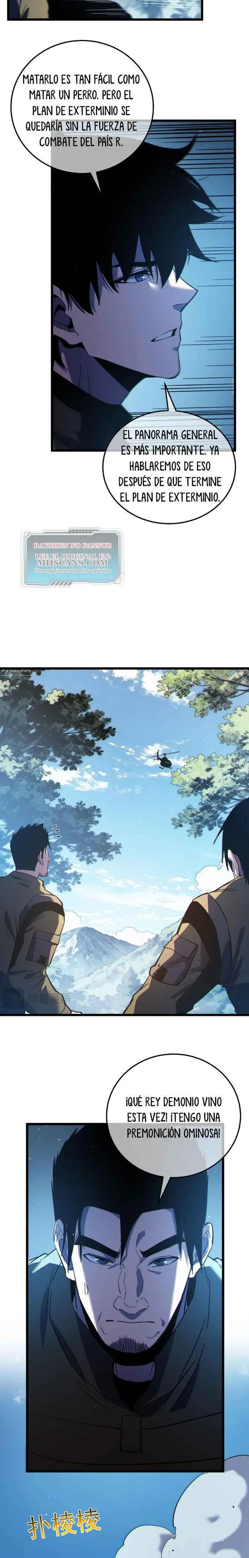 MIS HABILIDADES PASIVAS SON INVENCIBLES Capítulo 129 - Page 4