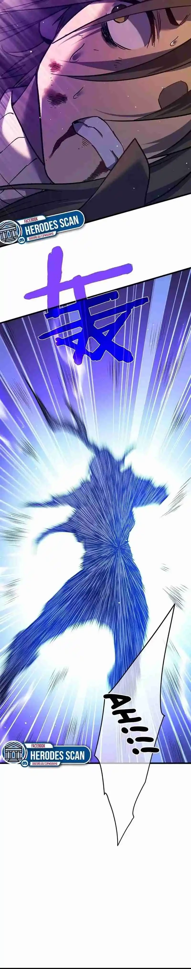 MIS HABILIDADES PASIVAS SON INVENCIBLES Capítulo 13 - Page 22