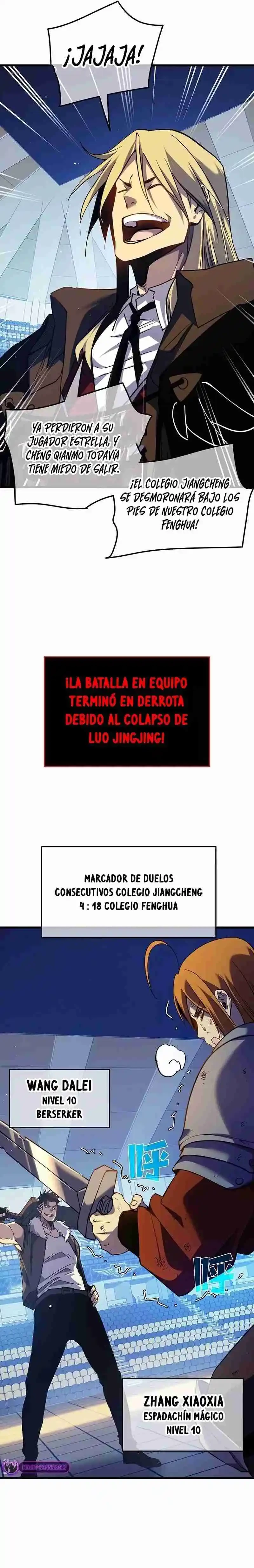 MIS HABILIDADES PASIVAS SON INVENCIBLES Capítulo 13 - Page 24