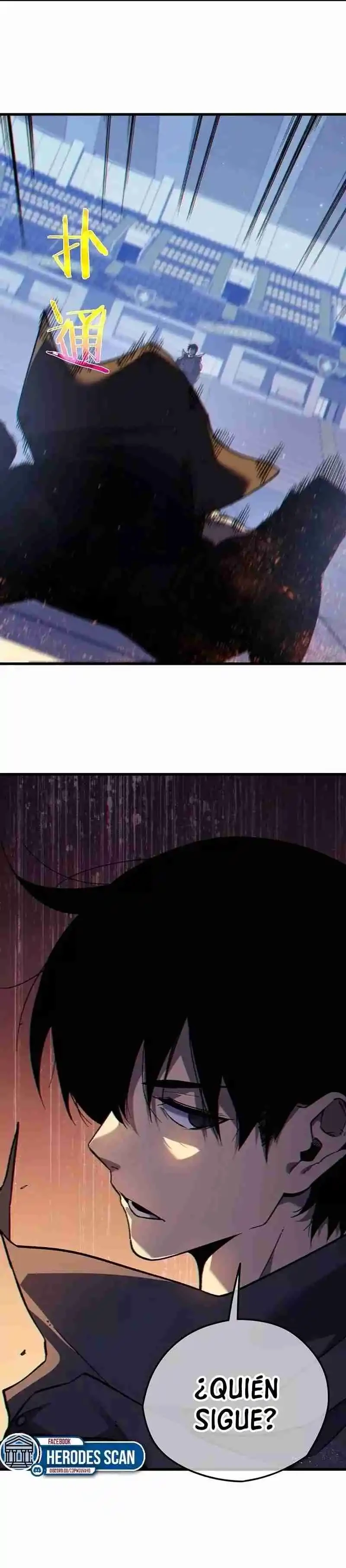 MIS HABILIDADES PASIVAS SON INVENCIBLES Capítulo 13 - Page 31