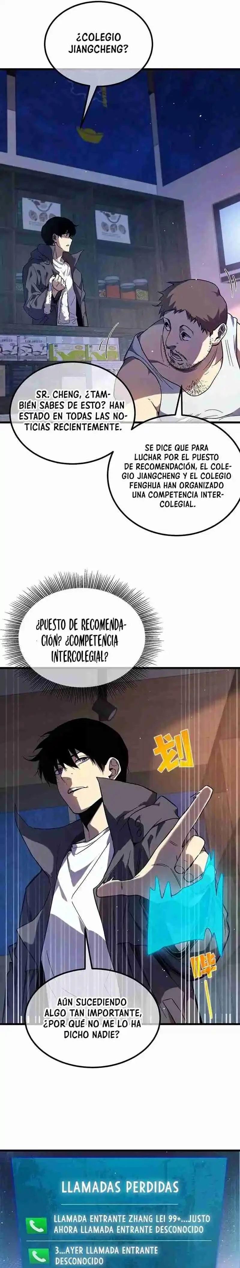 MIS HABILIDADES PASIVAS SON INVENCIBLES Capítulo 13 - Page 7