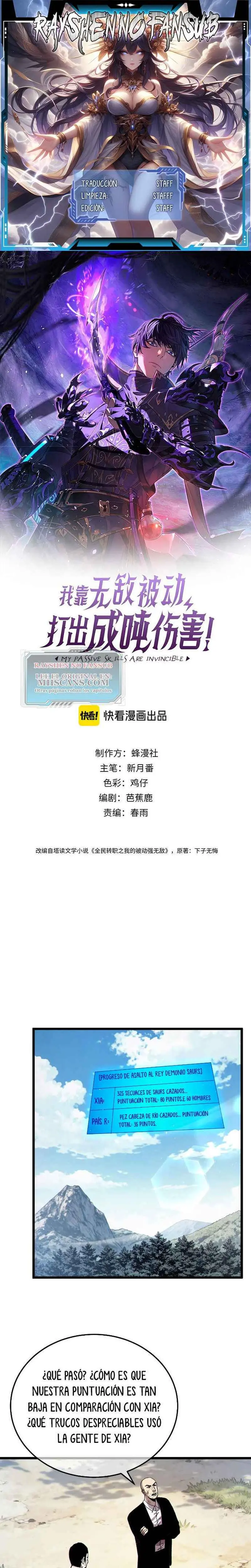 MIS HABILIDADES PASIVAS SON INVENCIBLES Capítulo 130 - Page 1