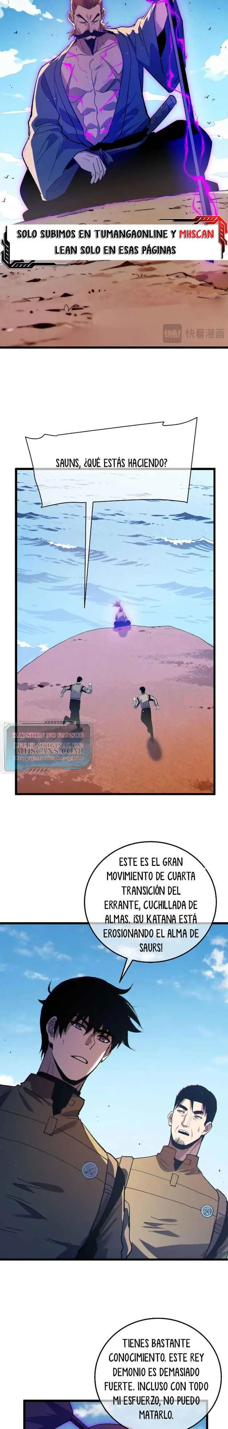 MIS HABILIDADES PASIVAS SON INVENCIBLES Capítulo 130 - Page 13