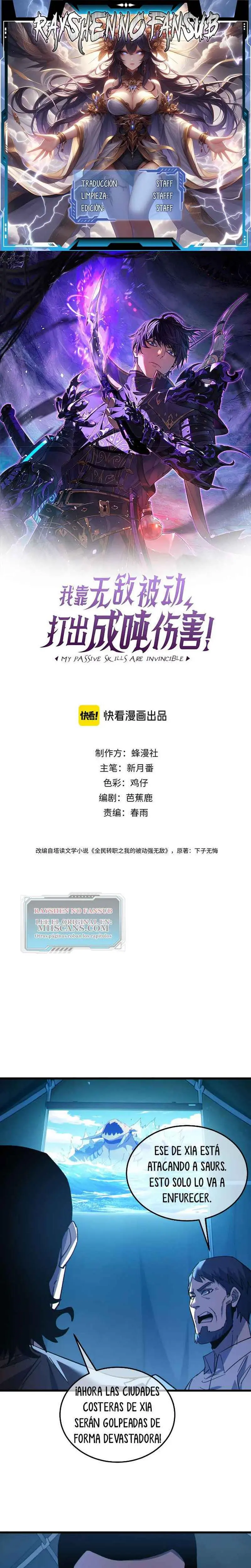 MIS HABILIDADES PASIVAS SON INVENCIBLES Capítulo 132 - Page 1