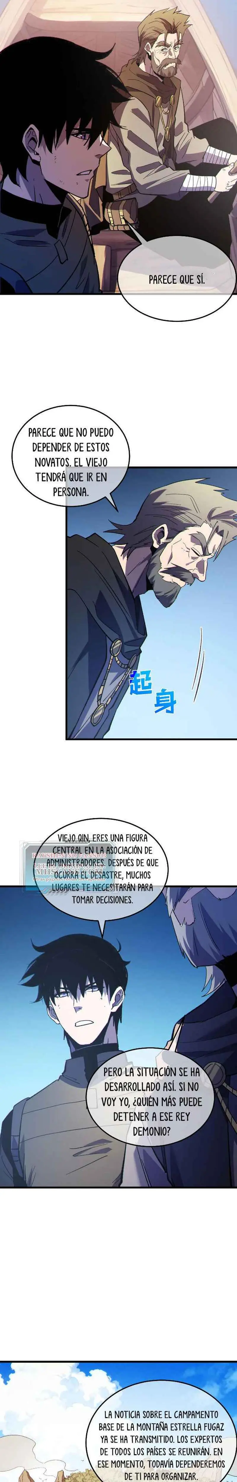 MIS HABILIDADES PASIVAS SON INVENCIBLES Capítulo 132 - Page 11